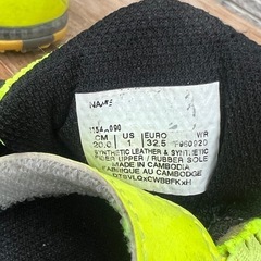 アシックス 20cm サッカー用トレーニングシューズの画像