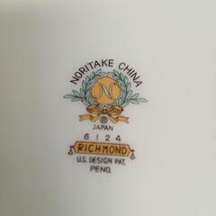 ★値下げしました❕【ノリタケ】シチューポット リッチモンド [直径27m] 店頭販売のみの画像