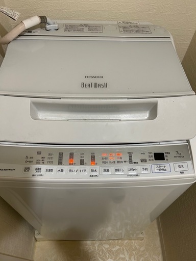動作確認済　HITACHI 日立全自動電気洗濯機　BW-V70FE8形　洗濯機　家電　