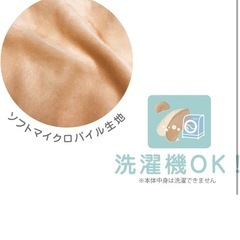 エールベベ 授乳クッションの画像