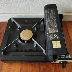 イワタニ カセットコンロ