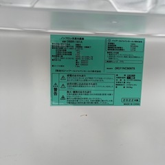 ハイアール 冷蔵庫 2022年製　2ドア 右開き 181L OBBR-181Aの画像