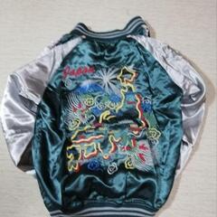 リバーシブルのスカジャンの画像