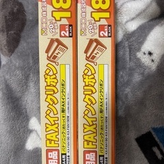 ミヨシ 汎用FAXインクリボン パナソニック 2本入り 互換 お...