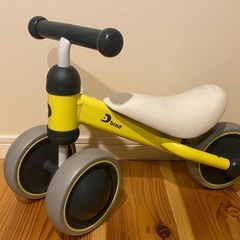 【お取引中】d-bike ディーバイク