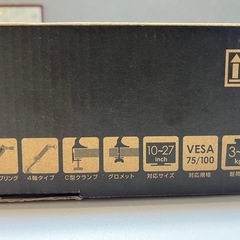セット【未使用ディスプレイアーム】+【中古LG24インチモニター】　の画像