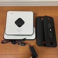 iRobot Braava／自動床拭
