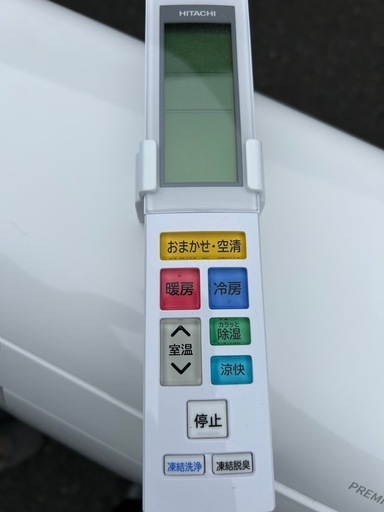 しろくまくん10畳用