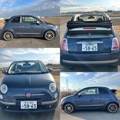 ⭐️車検長❗️令和8年6月⭐️フィアット500オープンカー⭐️DIESELコラボ限定車⭐️の画像