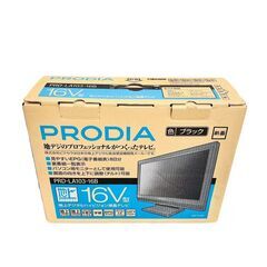 【レガストック川崎本店】ピクセラ 16V型 液晶 テレビ PRD-LA103-16B ハイビジョン 2009年モデルの画像