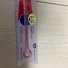 ゴルフパッド練習の画像