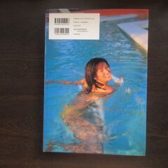 深田恭子　写真集の画像