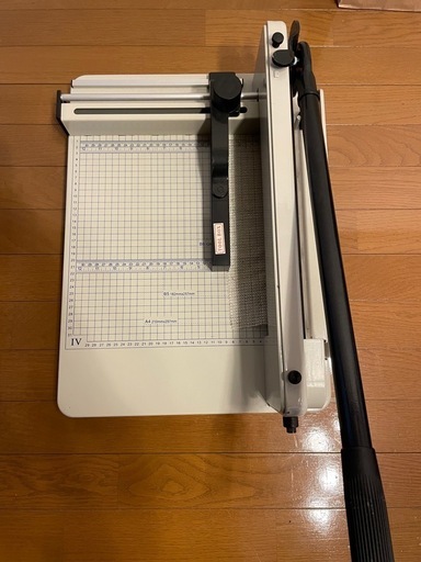 裁断機
