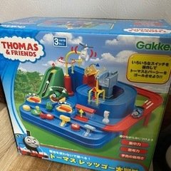 ★最終値下げ★学研ステイフル きかんしゃトーマス　レッツゴー大冒険！