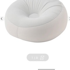 Francfranc 　フランフラン　カウチフロアクッションの画像