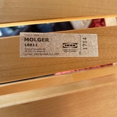 No.r234 ラック IKEA MOLGERの画像