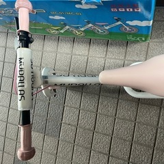 ちゃりんこマスター ピンクの画像