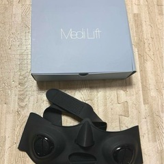ヤーマン メディリフト