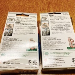未使用　Canon キヤノン　純正インク　BCI-6 期限切れ 純正インクカートリッジ　 シアン&マゼンタ　2点の画像