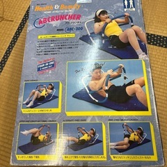 そろそろ最終❗️ホームタイプの腹筋トレーニングマシーン