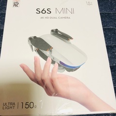【新品同様】ドローン カメラ付き 8K 4K GPS 二重カメラ 子供向け の画像