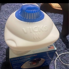 美品【VICKS スチーム加湿器】