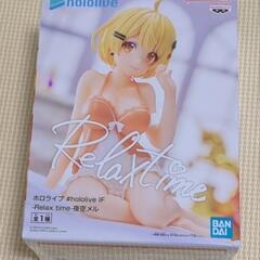 ホロライブ　フィギュア　セットの画像