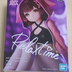 ホロライブ　フィギュア　セットの画像