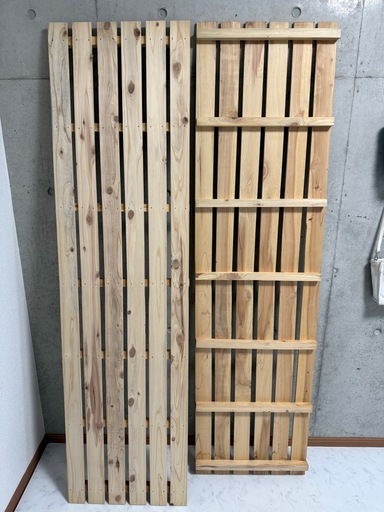 スノコ2個セット