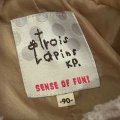 90センチ　ダウン　troislapins の画像