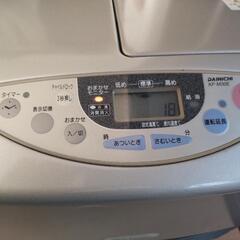 お譲り相手様が決まりました■ダイニチブルーヒーター2000年製 動作テスト済の画像