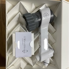 ミラブルzero ウルトラファインミスト