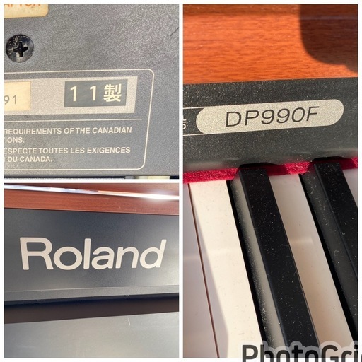 お薦め品‼️ローランド電子ピアノ DF990F 2011年 お薦め品‼️ローランド電子ピアノ DF990F 2011年 店頭販売のみ