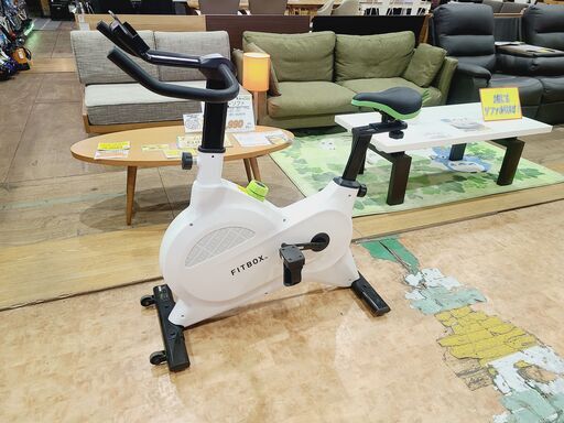 愛品館 市原店】✓店頭取引限定✓FITBOX 第3世代 フィットネスバイク