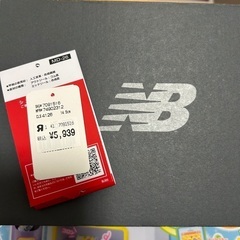 コンバース　converse  子供靴　14