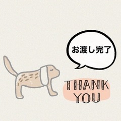 【取引決定h】新春組み立てオブジェ　だるま　3個セット