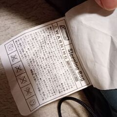 コールマン寝袋の画像