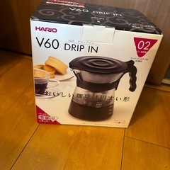 未使用　ハリオ式珈琲　ドリップ