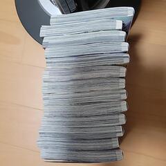 葬送のフリーレン全巻の画像