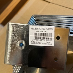 アングル 10個
の画像