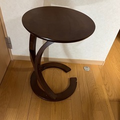 サイドテーブル
