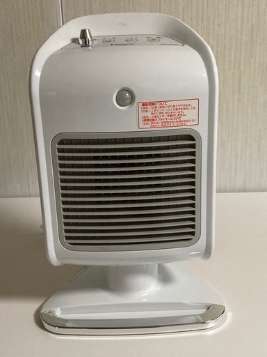 KOIZUMI 小泉成器 セラミックヒーター KCH-0820 卓上ヒーター ピンク