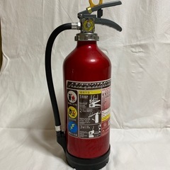 消火器