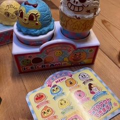 【お話し中】アンパンマン　アイスクリーム屋さんの画像