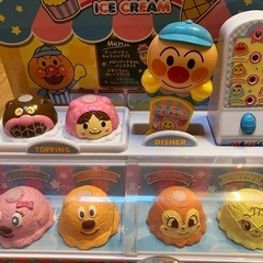 【お話し中】アンパンマン　アイスクリーム屋さんの画像