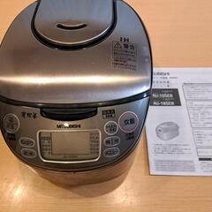 三菱 IHジャー炊飯器の画像