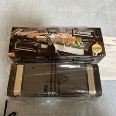 新品未使用焼肉プレート