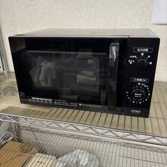 ☆ジモティー割引有☆電響社/電子レンジ/DR-G1721F/20...