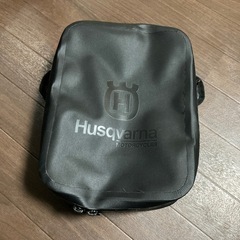 Husqvarna