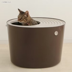 【新品】上から猫トイレ システムタイプ
